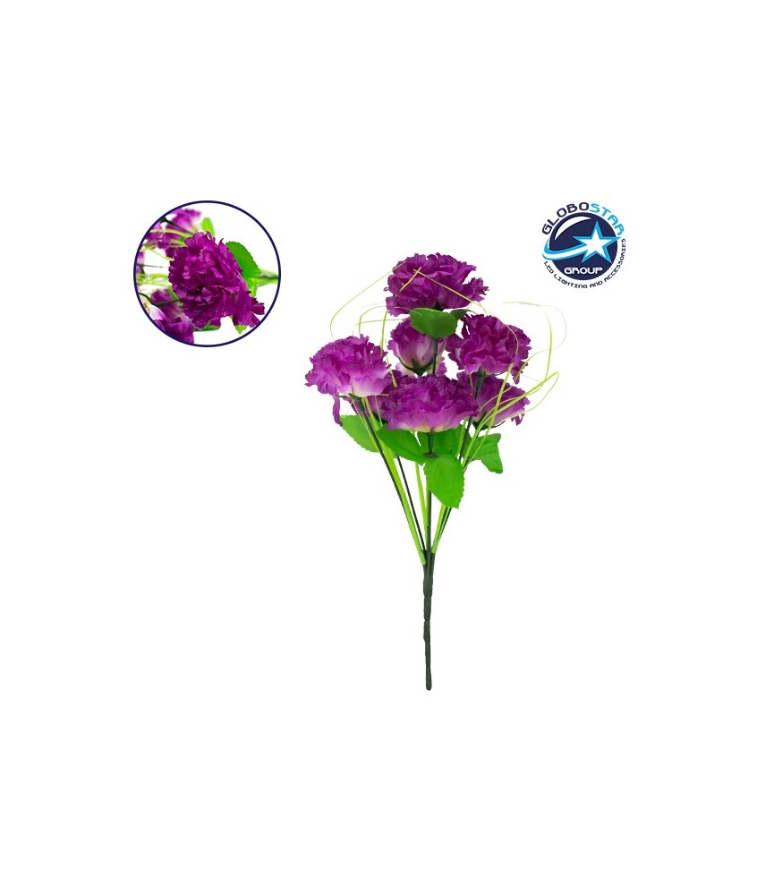 GloboStar® 09075 Τεχνητό Φυτό Διακοσμητικό Μπουκέτο Βιολετί M20cm x Υ35cm Π20cm με 7 X Γαρύφαλλα